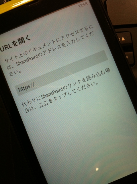 f:id:itokoichi:20110920144632j:image:w240 f:id:itokoichi:20110920144632j:image:w240