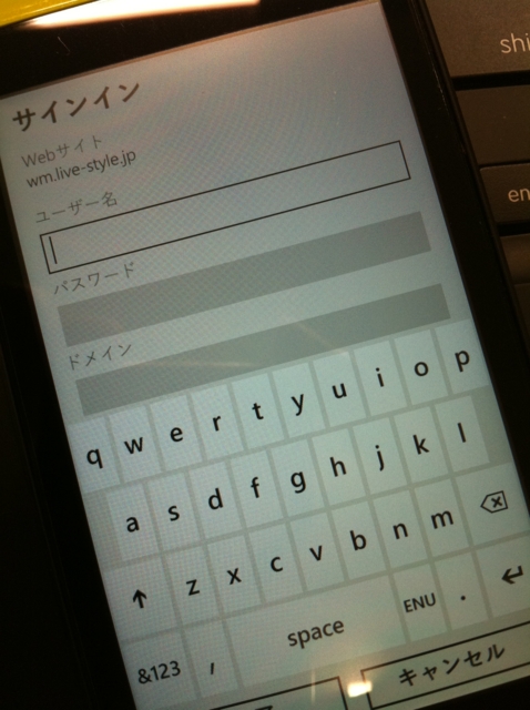 f:id:itokoichi:20110920144633j:image:w240 f:id:itokoichi:20110920144633j:image:w240