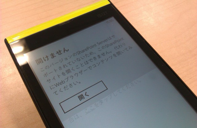 f:id:itokoichi:20110920150756j:image:w480 f:id:itokoichi:20110920150756j:image:w480