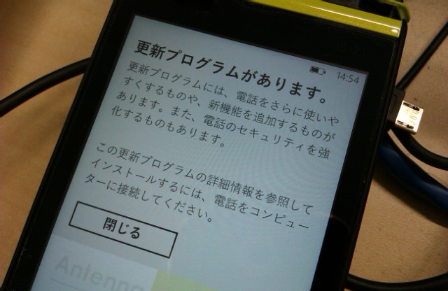 f:id:itokoichi:20111013145856j:image:w240