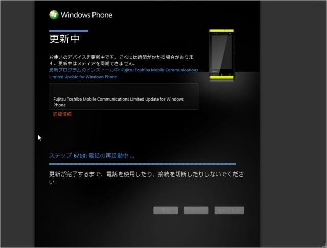 f:id:itokoichi:20111013145951j:image:w240