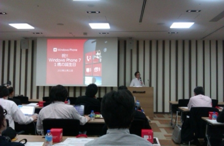 f:id:itokoichi:20111021210347j:image