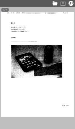 f:id:itokoichi:20111024191155j:image f:id:itokoichi:20111024191155j:image