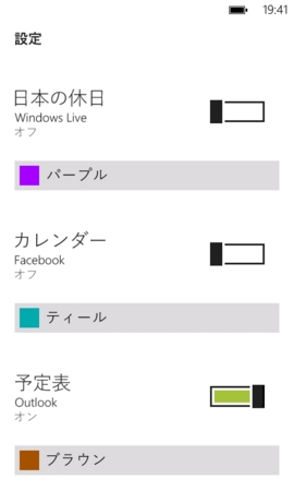 f:id:itokoichi:20111024200649j:image