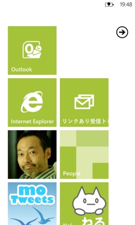 f:id:itokoichi:20111024200654j:image
