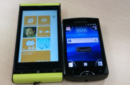 f:id:itokoichi:20111027201014j:image f:id:itokoichi:20111027201014j:image