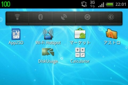 f:id:itokoichi:20111030220240j:image f:id:itokoichi:20111030220240j:image