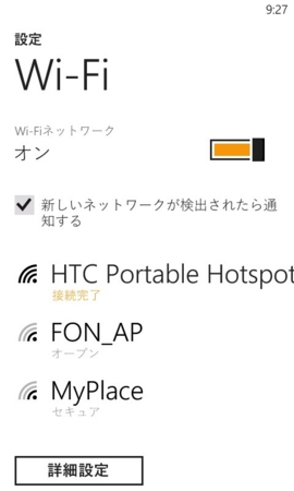 f:id:itokoichi:20111109093056j:image