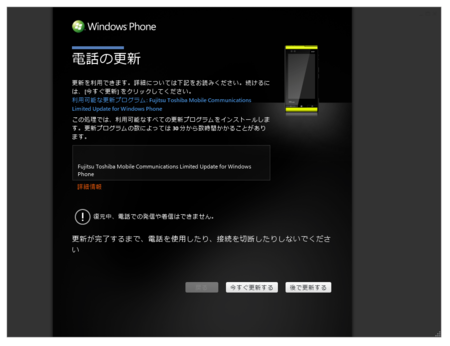 f:id:itokoichi:20111117101023p:image