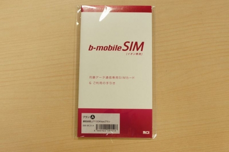 f:id:itokoichi:20111125132508j:image f:id:itokoichi:20111125132508j:image