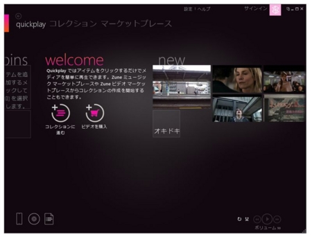 f:id:itokoichi:20111215010340j:image