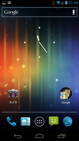 f:id:itokoichi:20111231112846p:image