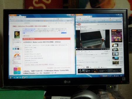 f:id:itokoichi:20120111002053j:image
