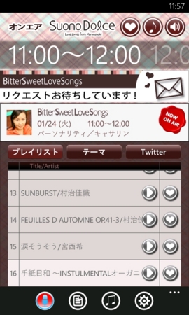 f:id:itokoichi:20120125145409j:image