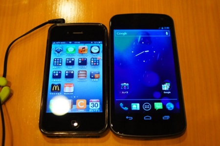 f:id:itokoichi:20120126124124j:image
