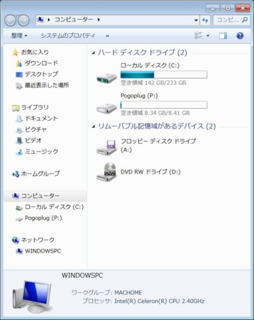f:id:itokoichi:20120203223553j:image