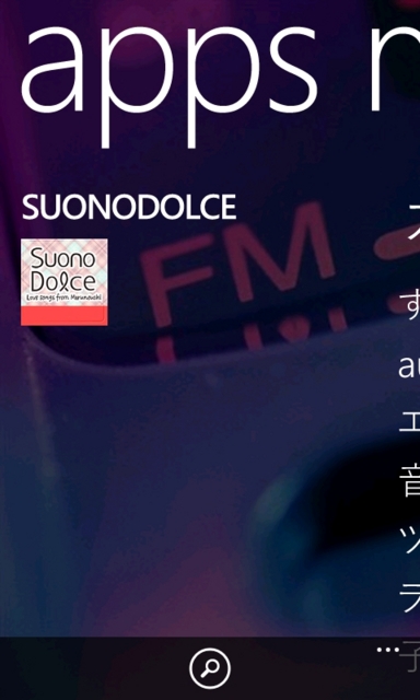 f:id:itokoichi:20120305160137j:image