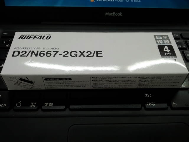 f:id:itokoichi:20120312193212j:image