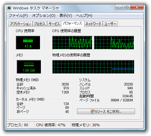 f:id:itokoichi:20120312193452p:image f:id:itokoichi:20120312193452p:image