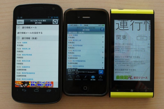 f:id:itokoichi:20120413094722j:image f:id:itokoichi:20120413094722j:image