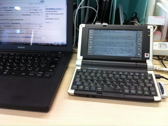 f:id:itokoichi:20120421114055j:image