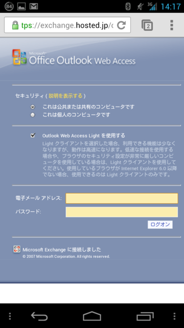 f:id:itokoichi:20120426152128p:image f:id:itokoichi:20120426152128p:image
