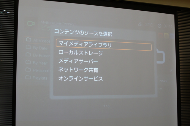 f:id:itokoichi:20120516233344j:image