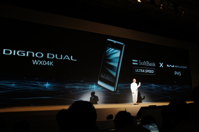 f:id:itokoichi:20120529142750j:image