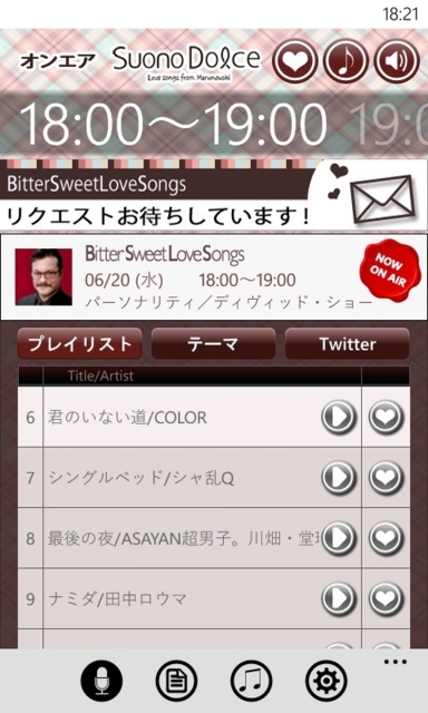 f:id:itokoichi:20120620182347j:image f:id:itokoichi:20120620182347j:image