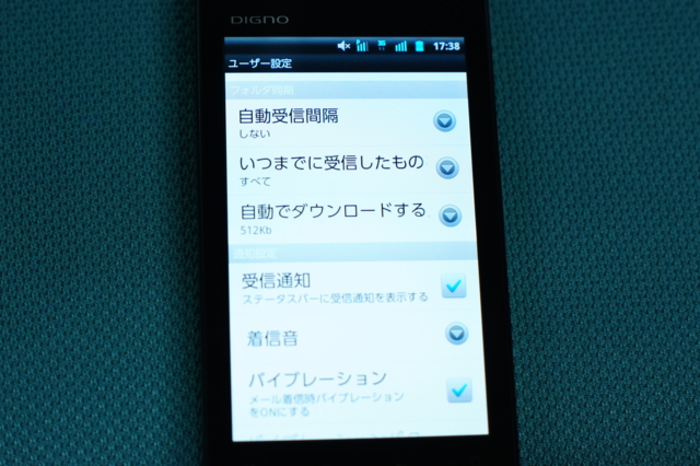 f:id:itokoichi:20120625174846j:image f:id:itokoichi:20120625174846j:image