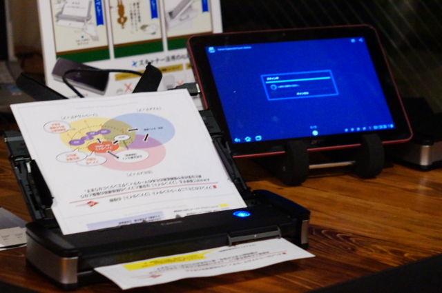 f:id:itokoichi:20120628225138j:image f:id:itokoichi:20120628225138j:image