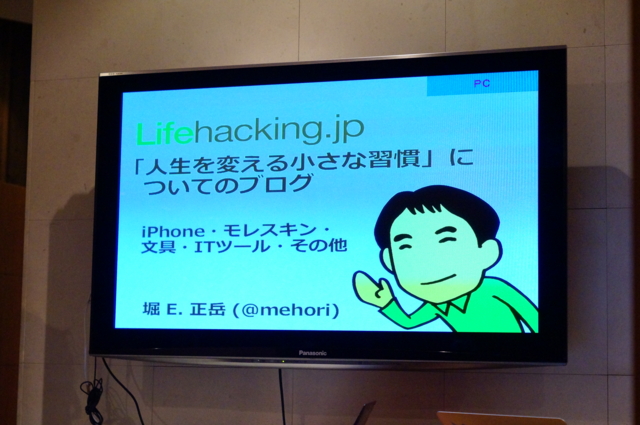 f:id:itokoichi:20120628225232j:image f:id:itokoichi:20120628225232j:image