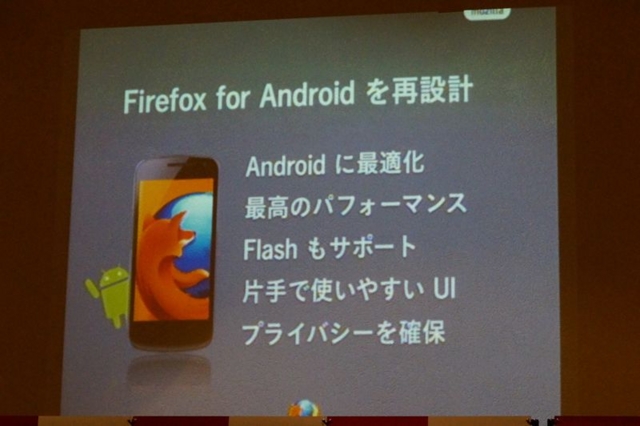 f:id:itokoichi:20120706080122j:image f:id:itokoichi:20120706080122j:image