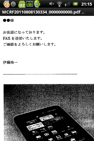 f:id:itokoichi:20120721212759p:image