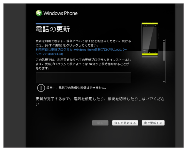f:id:itokoichi:20120724191933p:image