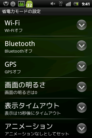 f:id:itokoichi:20120727094221p:image