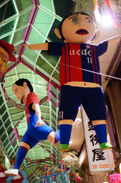 f:id:itokoichi:20120805181257j:image:w240