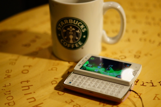 f:id:itokoichi:20120805232007j:image:w320