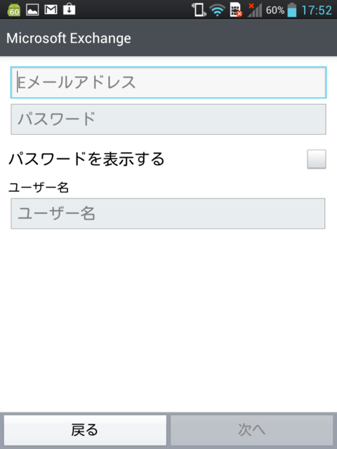 f:id:itokoichi:20120822180341p:image:w240