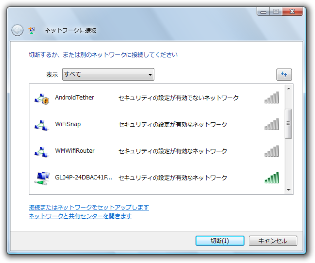 f:id:itokoichi:20120906185106p:image