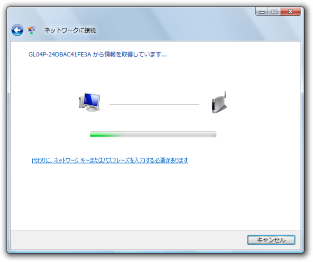 f:id:itokoichi:20120906185107p:image