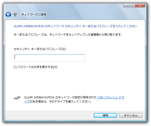 f:id:itokoichi:20120906185108p:image