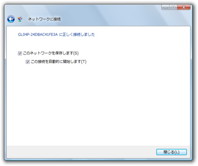 f:id:itokoichi:20120906185109p:image