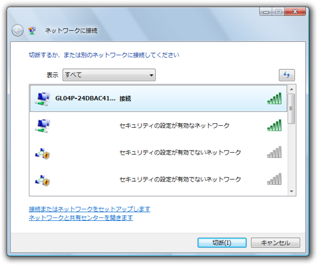 f:id:itokoichi:20120906185110p:image