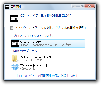 f:id:itokoichi:20120906191122p:image