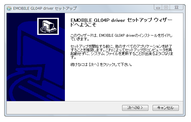 f:id:itokoichi:20120906191123p:image