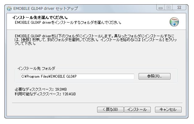 f:id:itokoichi:20120906191125p:image