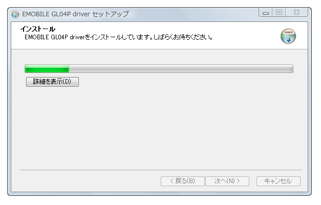 f:id:itokoichi:20120906191126p:image