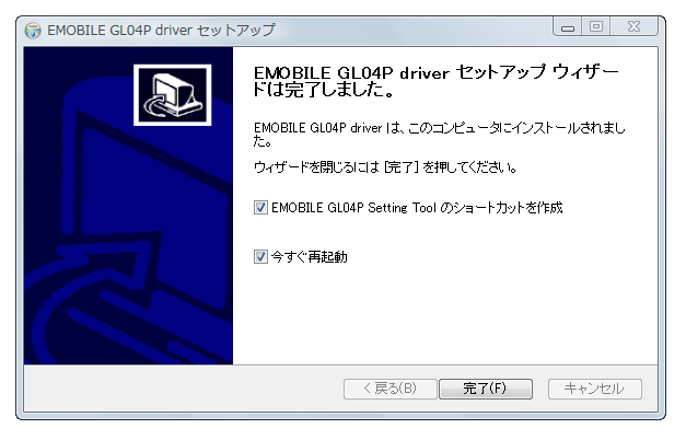 f:id:itokoichi:20120906191127p:image
