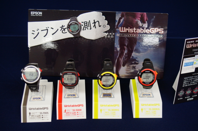f:id:itokoichi:20120914000039j:image f:id:itokoichi:20120914000039j:image